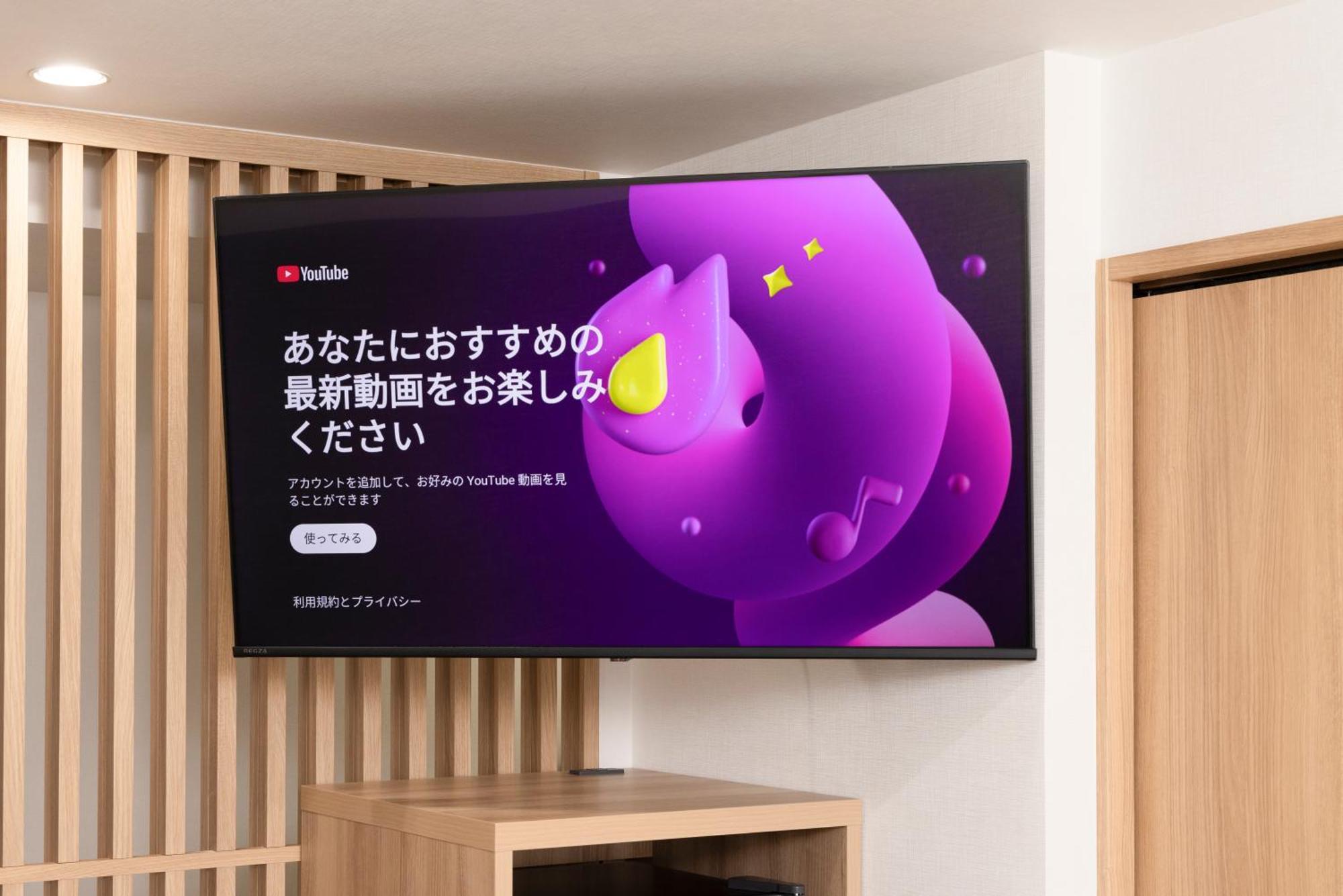 Hotel Cerezo Токио Экстерьер фото