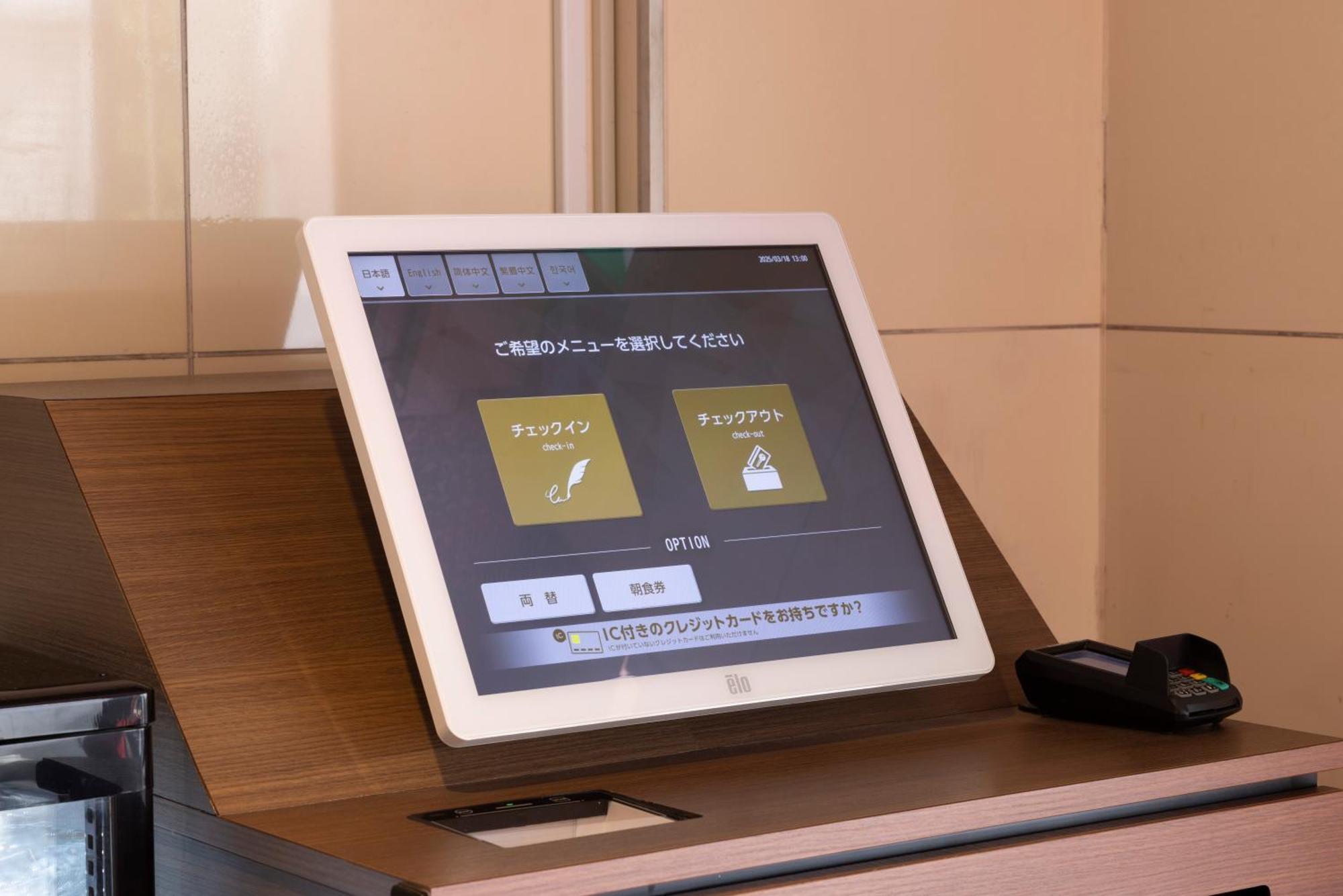 Hotel Cerezo Токио Экстерьер фото