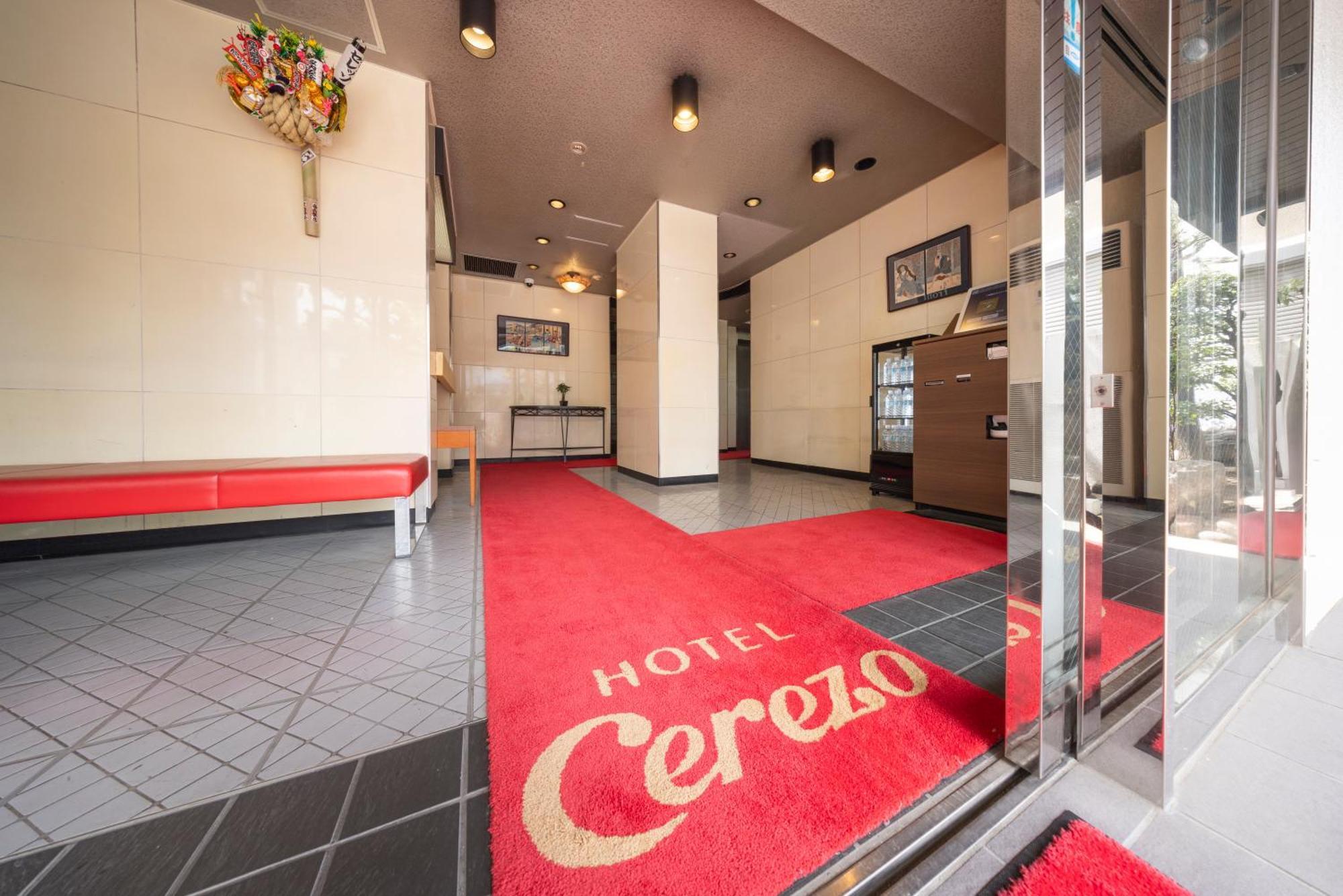Hotel Cerezo Токио Экстерьер фото