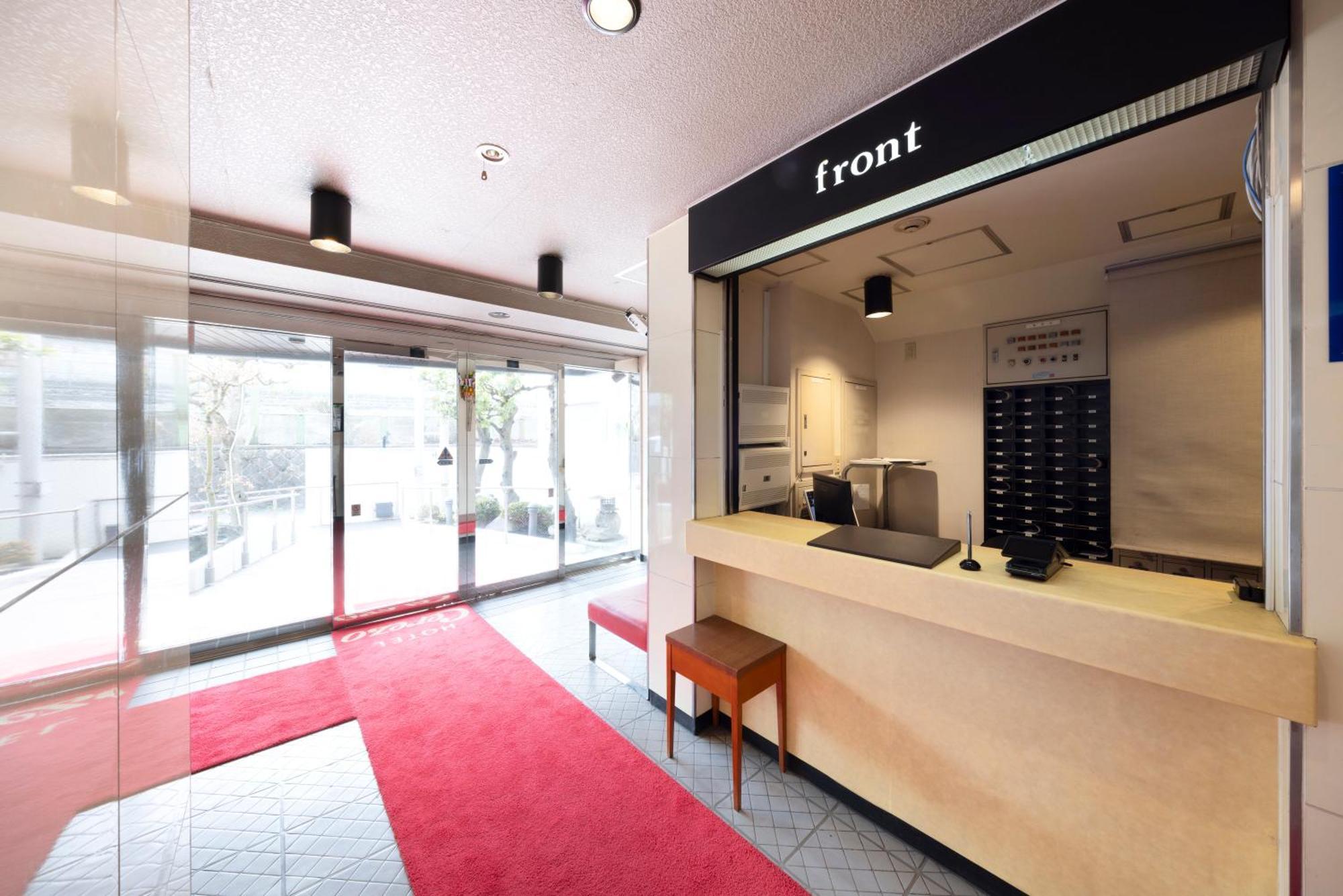 Hotel Cerezo Токио Экстерьер фото